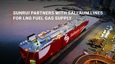 Penanggulangan Dekarbonisasi Antara Sallaumlines & SunRui